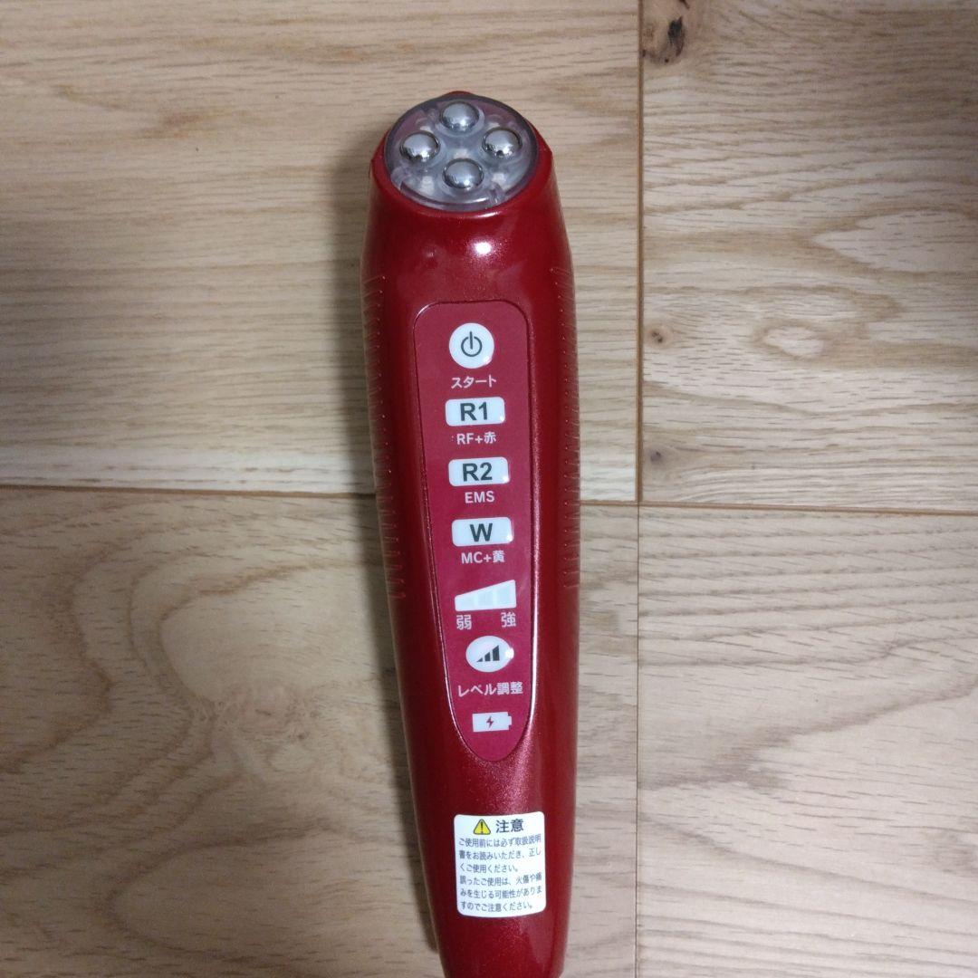 アイビービューティーパートナー