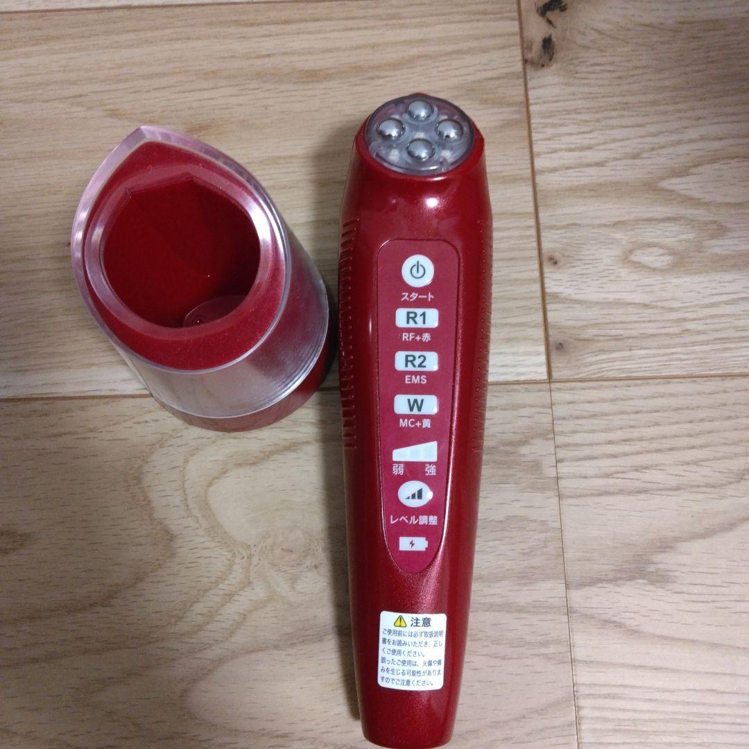 アイビービューティーパートナー