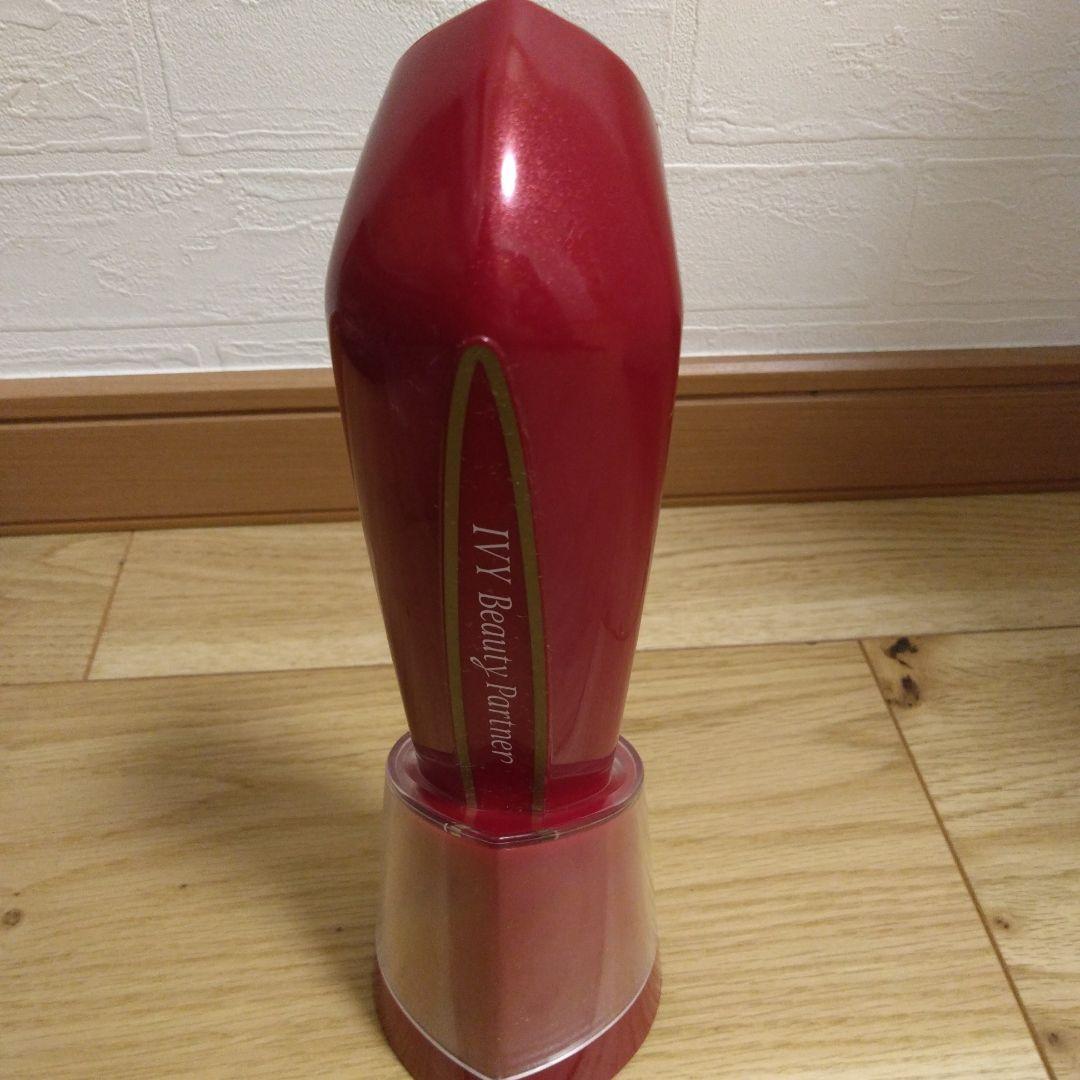 アイビービューティーパートナー