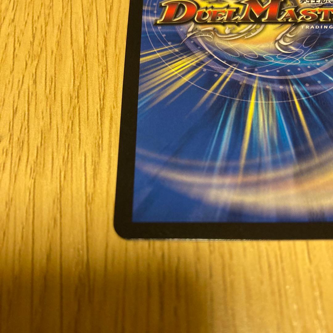 sss級侵略 デッドダムド csプロモ