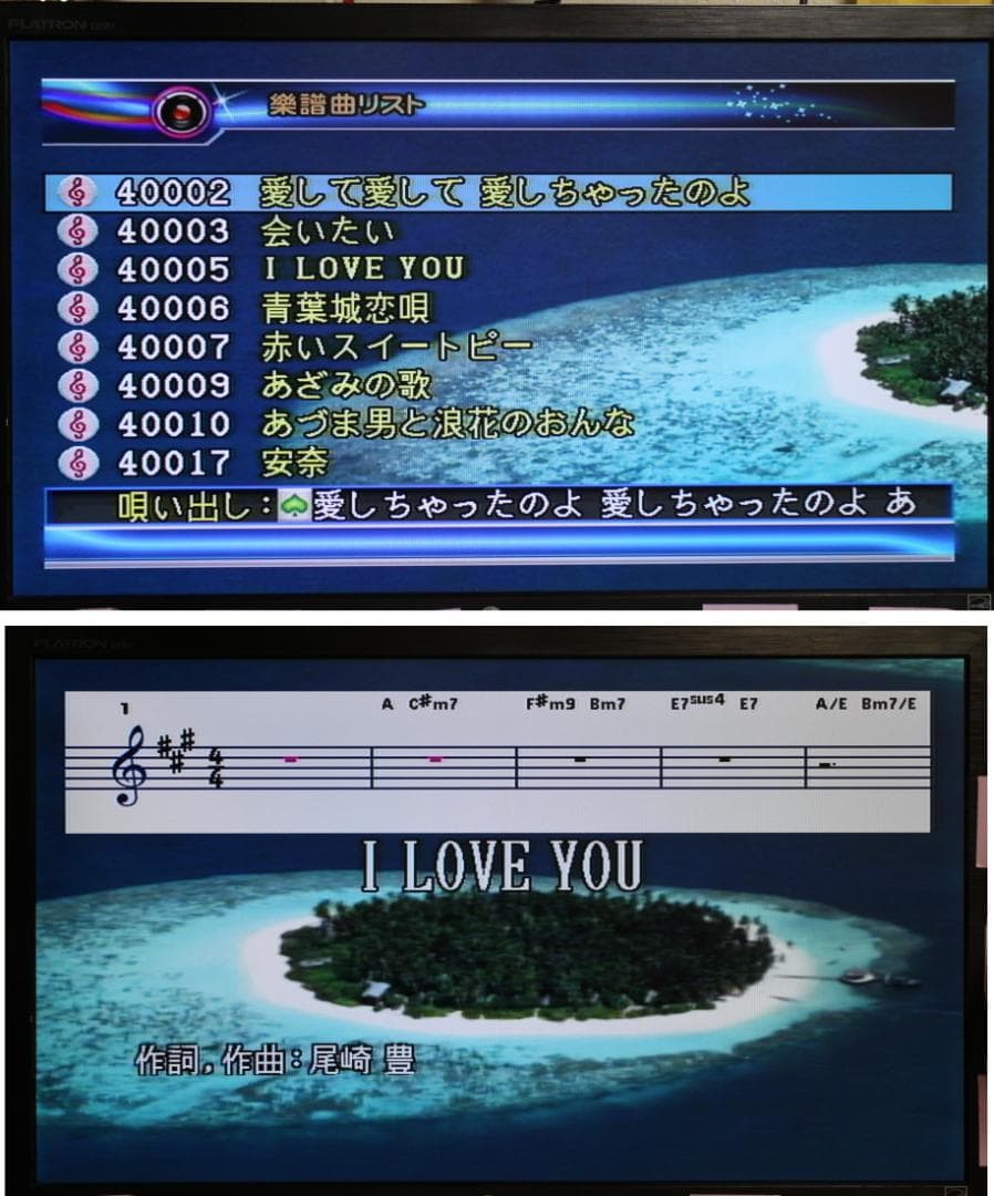 2454-ON STAGE パーソナルカラオケ Z-PK121WT(N)