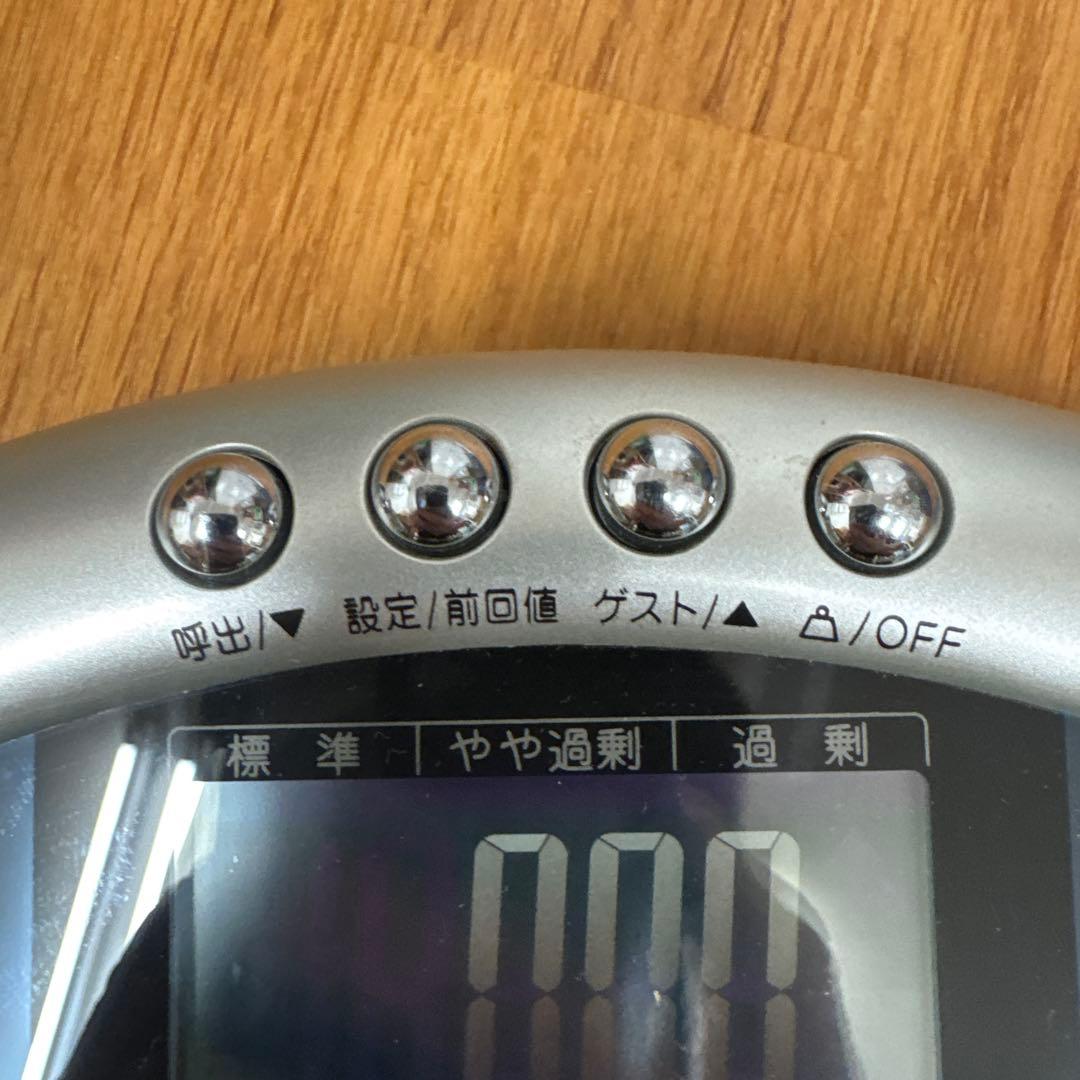タニタ 体組成計 デジタル表示 シルバーBC-528-SV