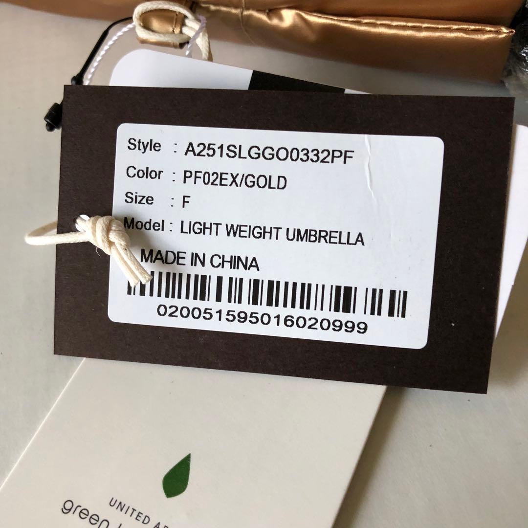 トラディショナルウェザーウェア　晴雨兼用折りたたみ傘　日傘 ゴールド 別注