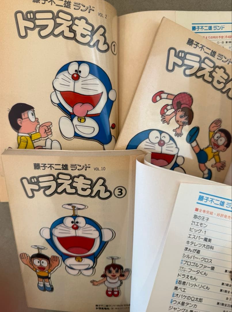 ドラえもん　漫画　中央公論社　藤子不二雄　まとめ売り　初版多数 46冊