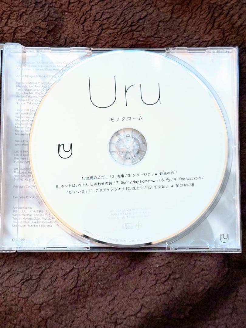 Uru モノクローム CD