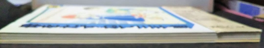 母をたずねて三千里　Illustrated COLLECTION