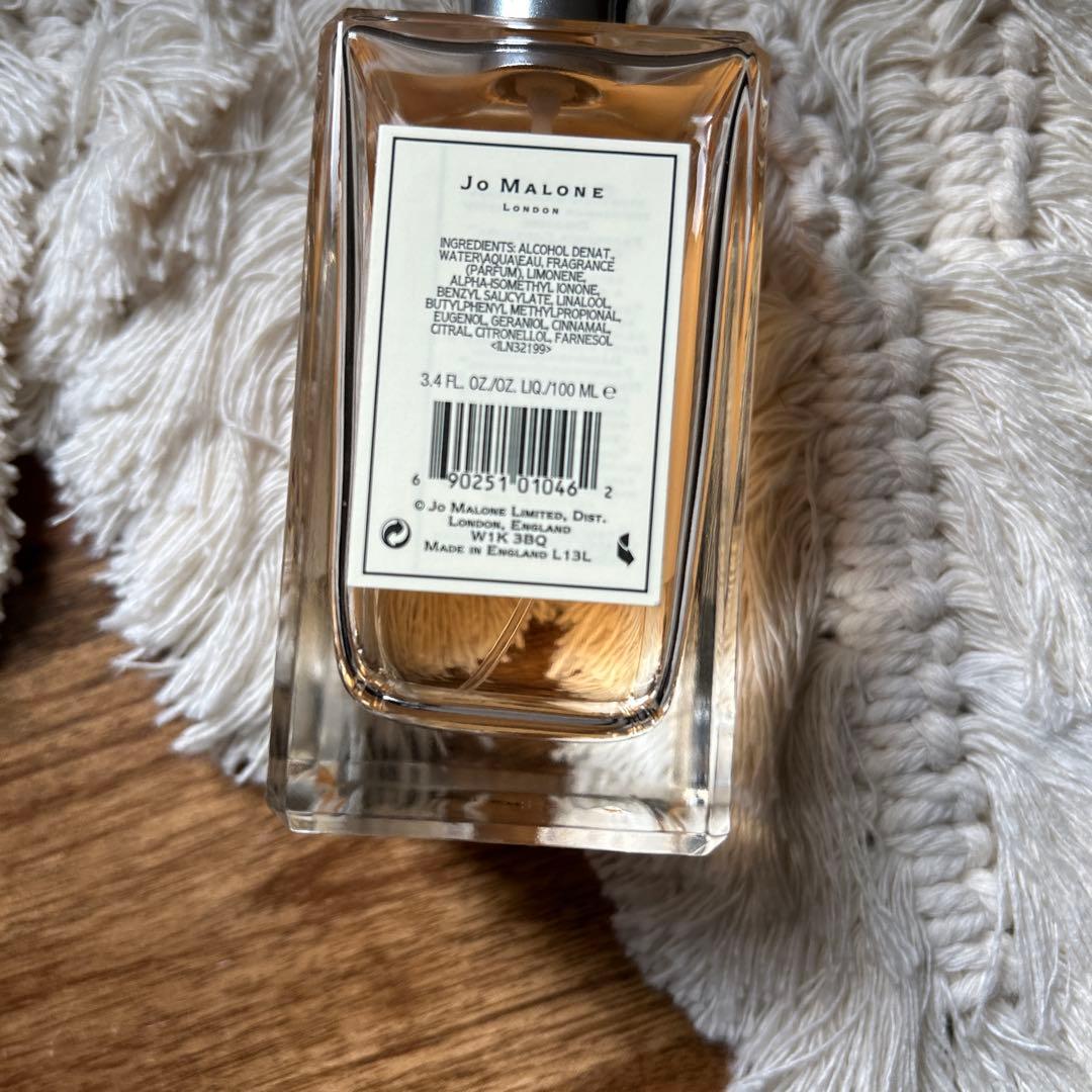 Jo Malone Blue Agava & Cacao コロン 100ml