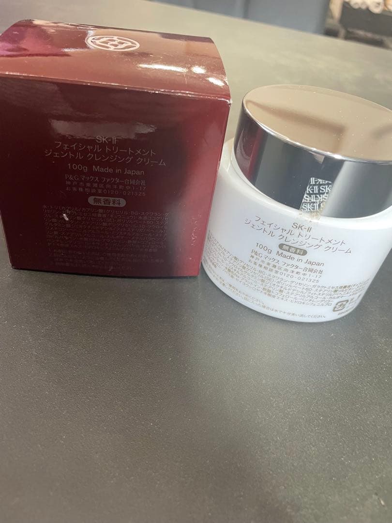SK-IIフェイシャルトリートメントジェントル クレンジング　クリーム 100g