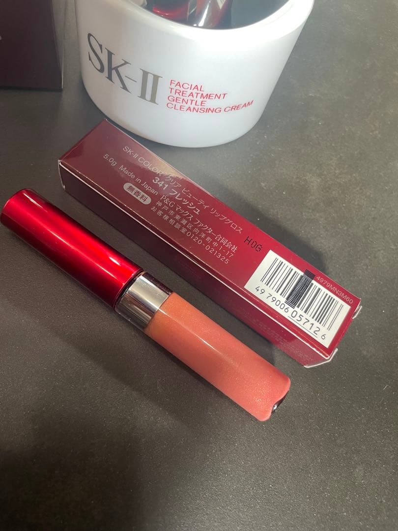 SK-IIフェイシャルトリートメントジェントル クレンジング　クリーム 100g