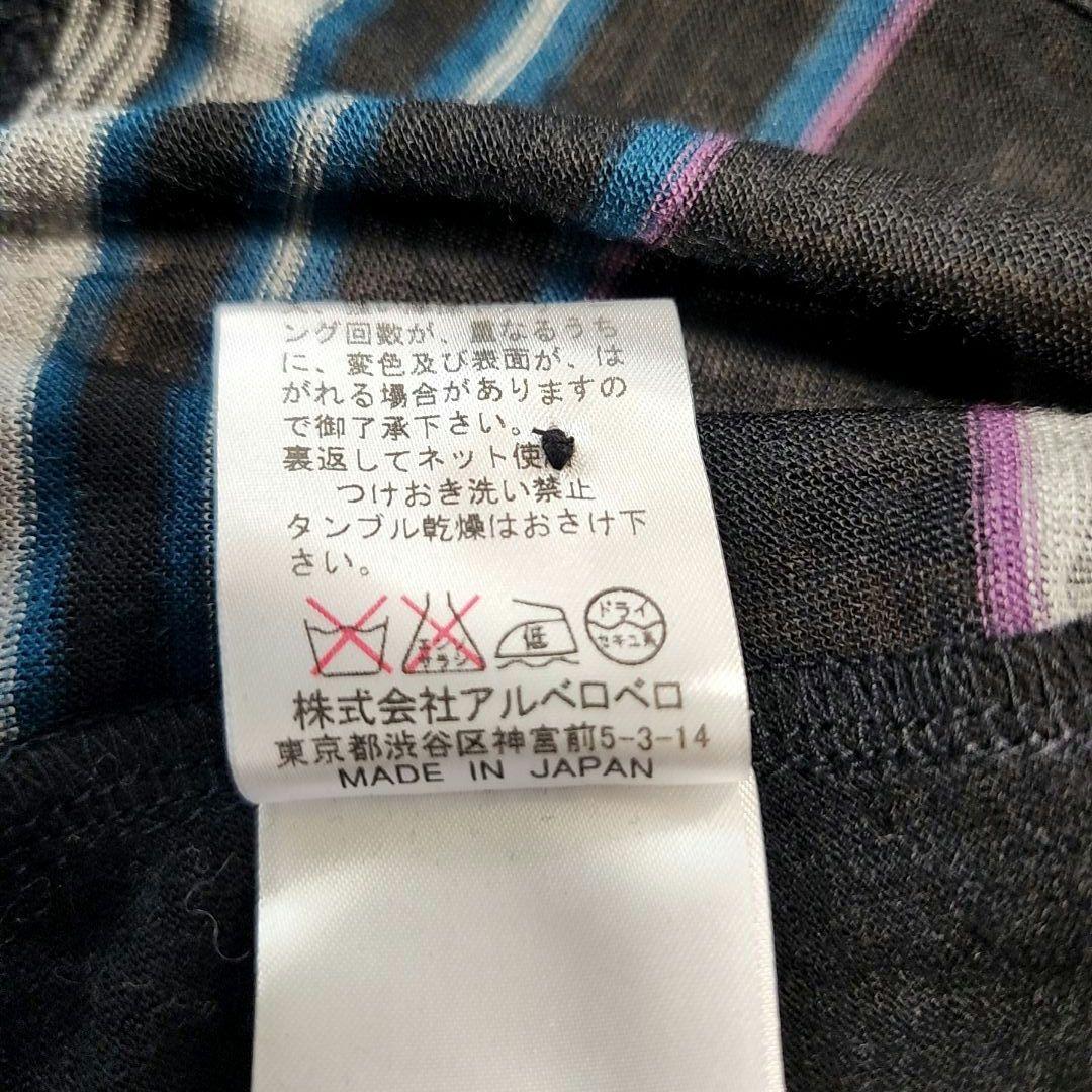 美品✨　オレボレブラ アルベロベロ ぶたさん　ビジュー　長袖シャツ　ウール混