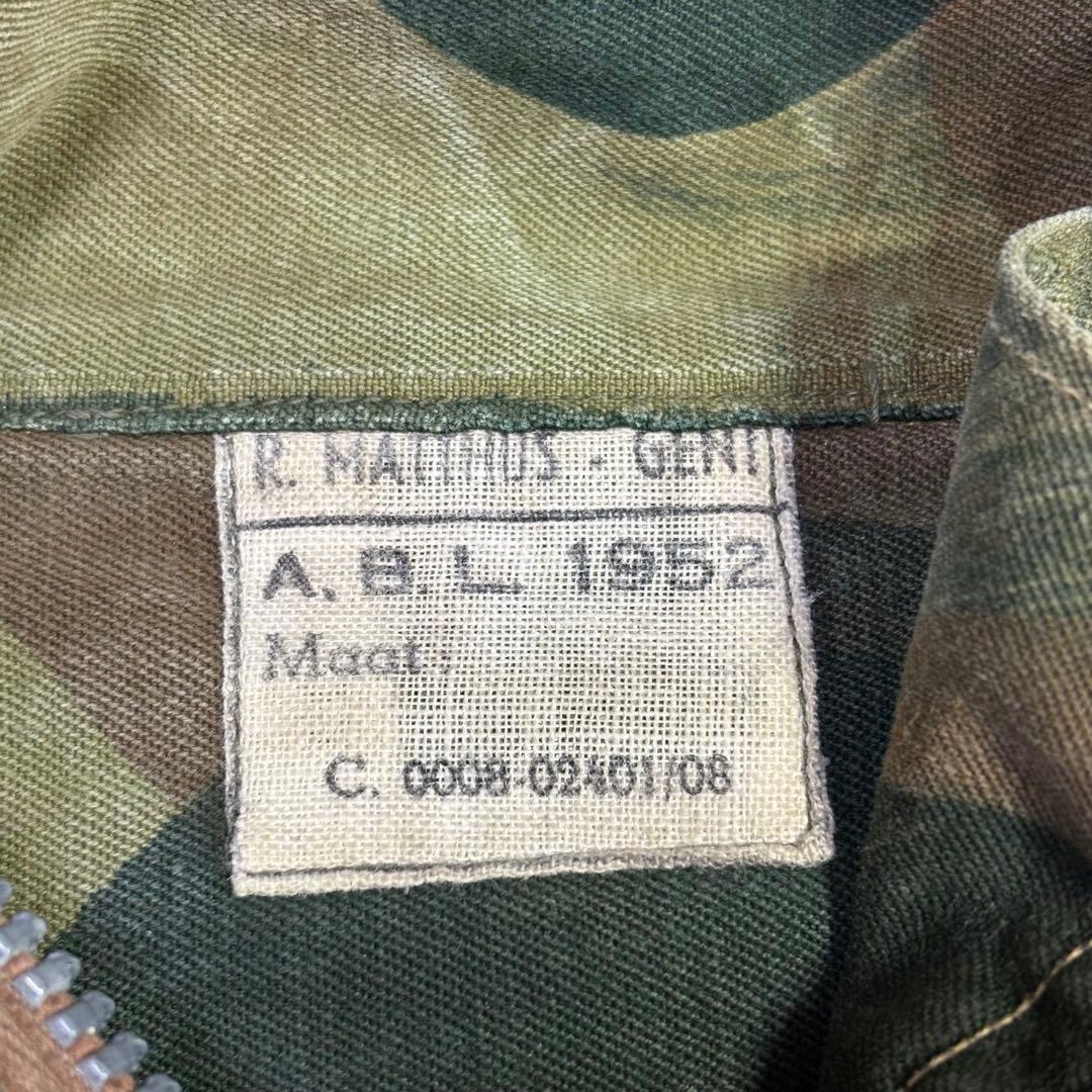 最初期型Belgian Army Denison Smock