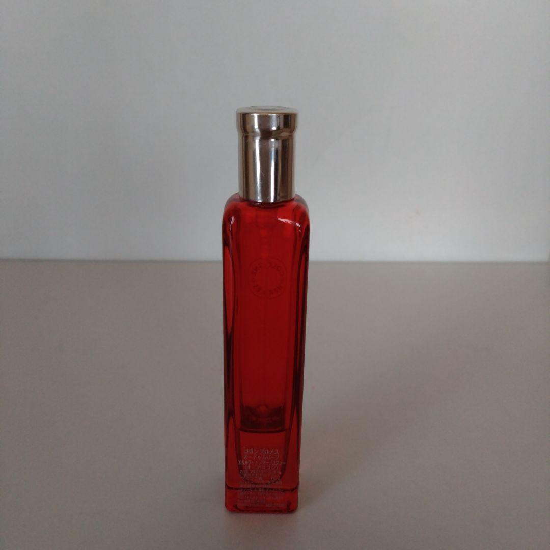 3本未使用品！エルメス 香水セット (15mL x 4本)