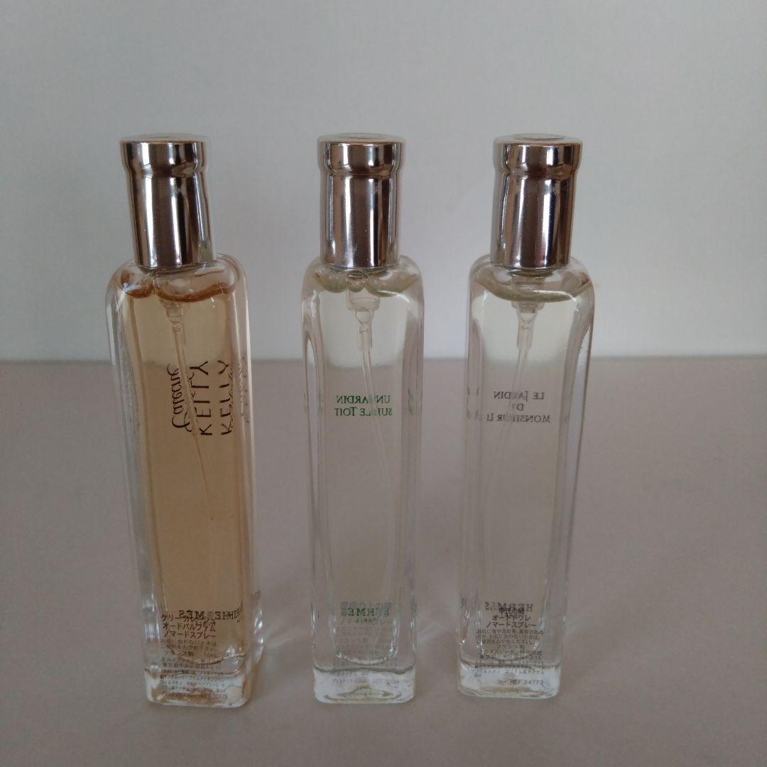 3本未使用品！エルメス 香水セット (15mL x 4本)