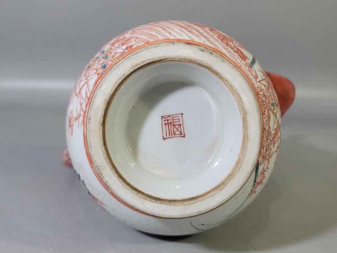 九谷 赤絵 草花紋 細密画 水注 時代物 DT791