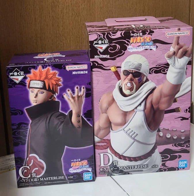 NARUTO 一番くじ 全賞 コンプリートセット
