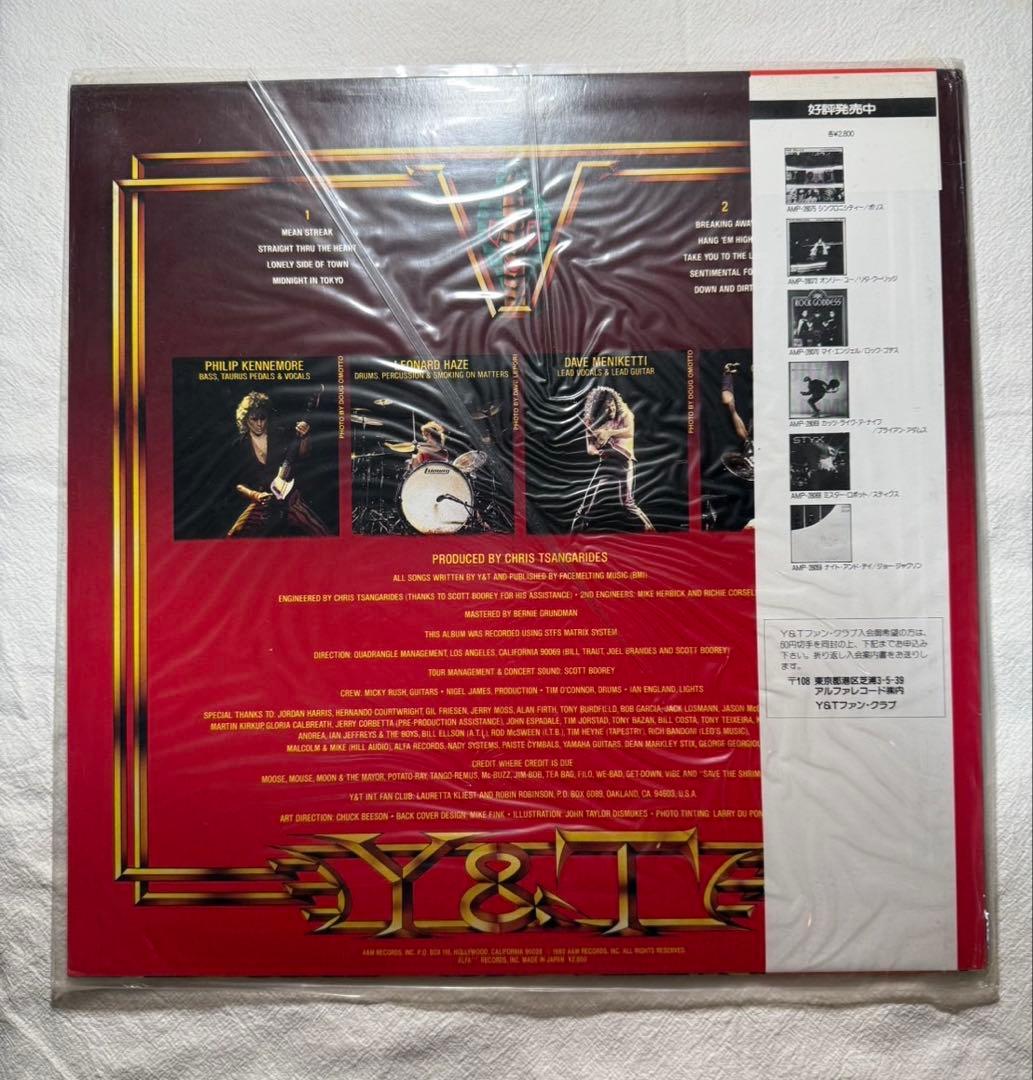 Y&T「MEAN STREAK」LP 国内盤