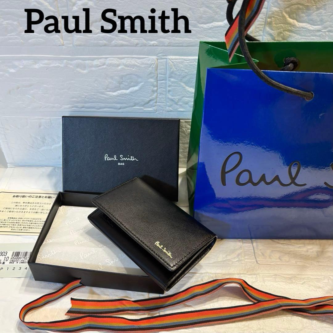 ✨Paul Smith シティエンボス　名刺入れ　新品未使用品　ブラック