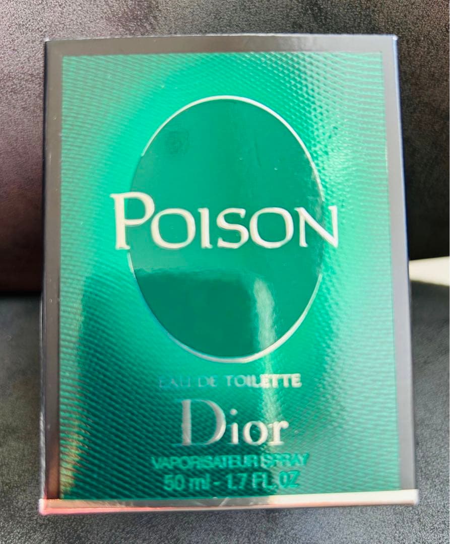 お値下げ‼️【新品・未使用】DIOR プワゾン オードゥ トワレ50ml