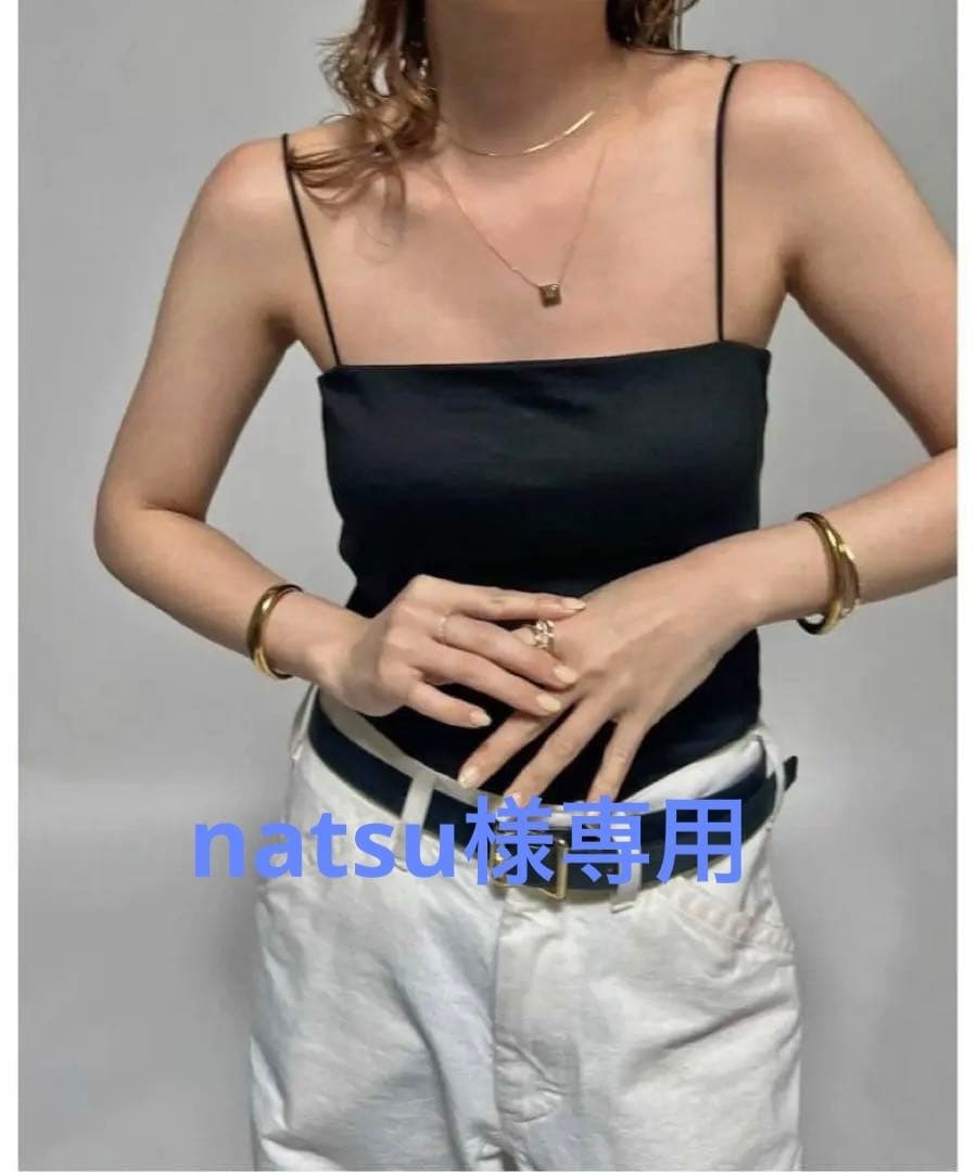 Deuxieme Classe LALA VIEキャミソール　黒38 新品