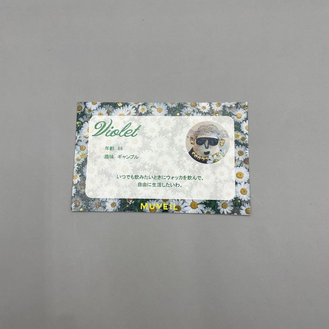 未使用級　ミュベール　MUVEIL グランマチャーム　キーホルダー　ブローチ