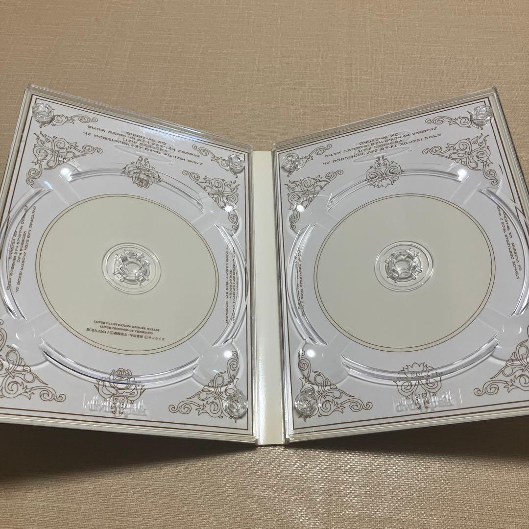 星界 DVD-BOX〈初回限定生産・13枚組〉