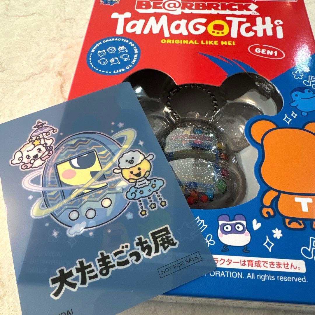 【最安値】ベアブリック　BE@RBRIC 大たまごっち展　入場者特典おまけ付