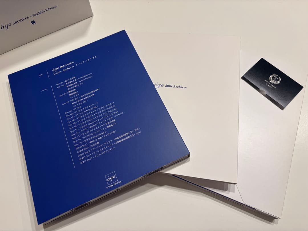 その他 age 20th BOX edition