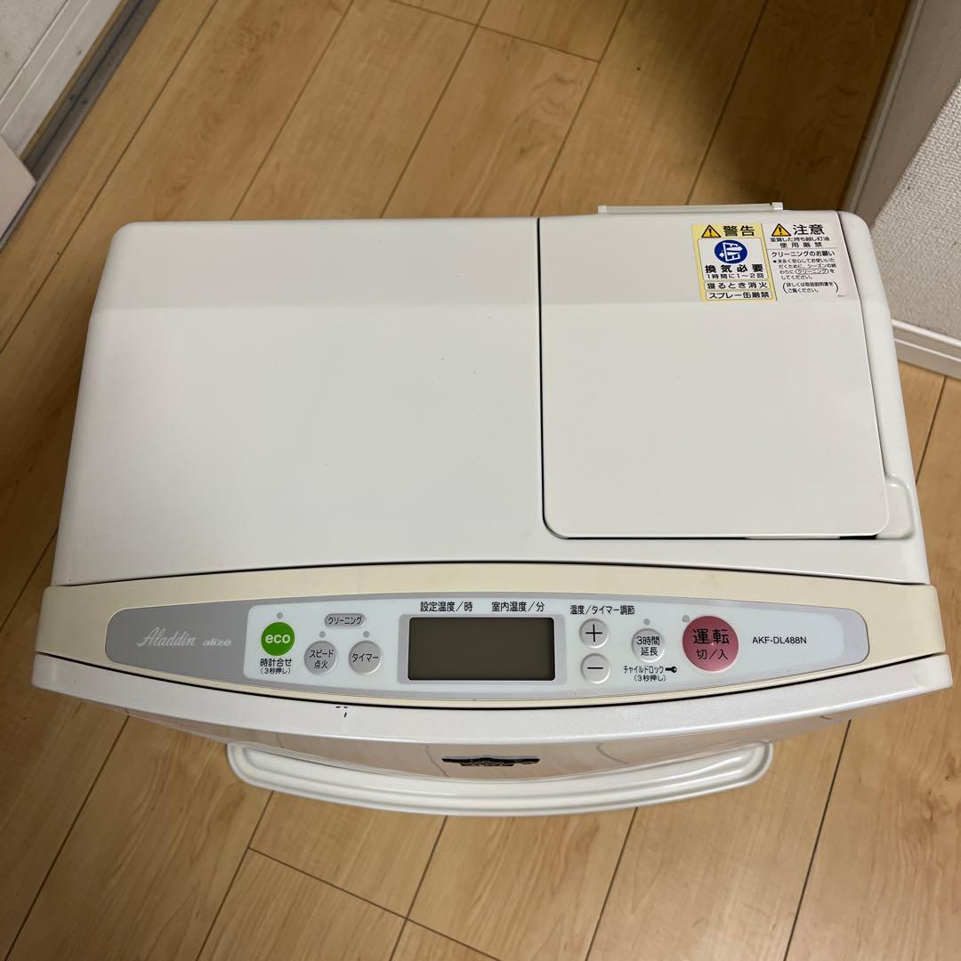 （Ａ）アラジン　石油ファンヒーター　AKF-DL488N 13〜17畳