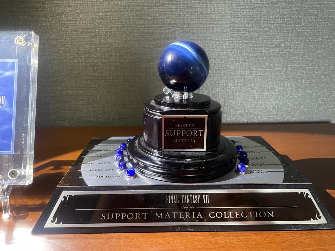 ファイナルファンタジー7 マテリアコレクション