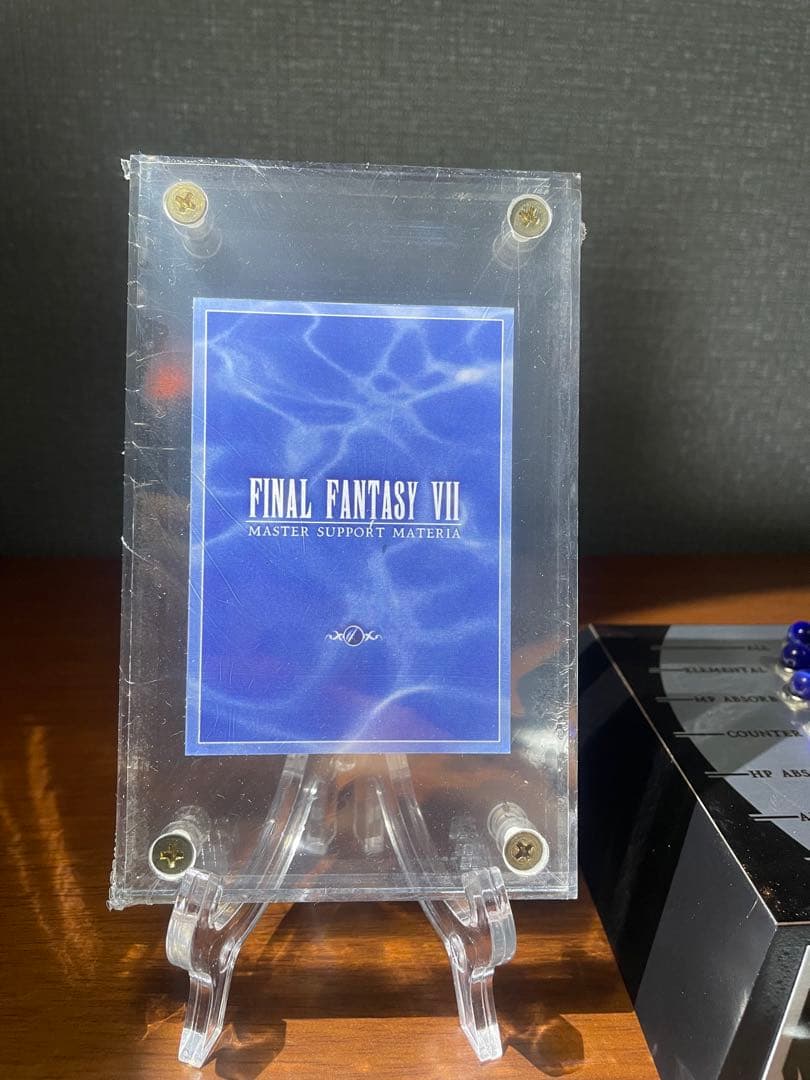 ファイナルファンタジー7 マテリアコレクション