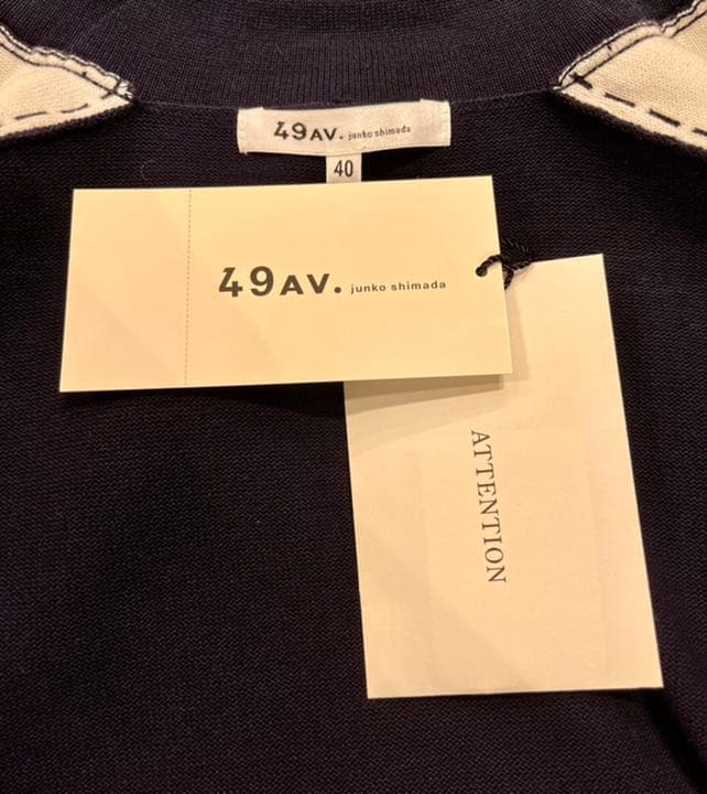 ［新品未使用49AV junko shimada]コットンカーディガンネイビー