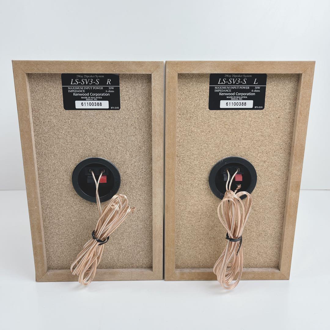 【美品】ケンウッド KENWOOD RXD-SV3MD コンポ