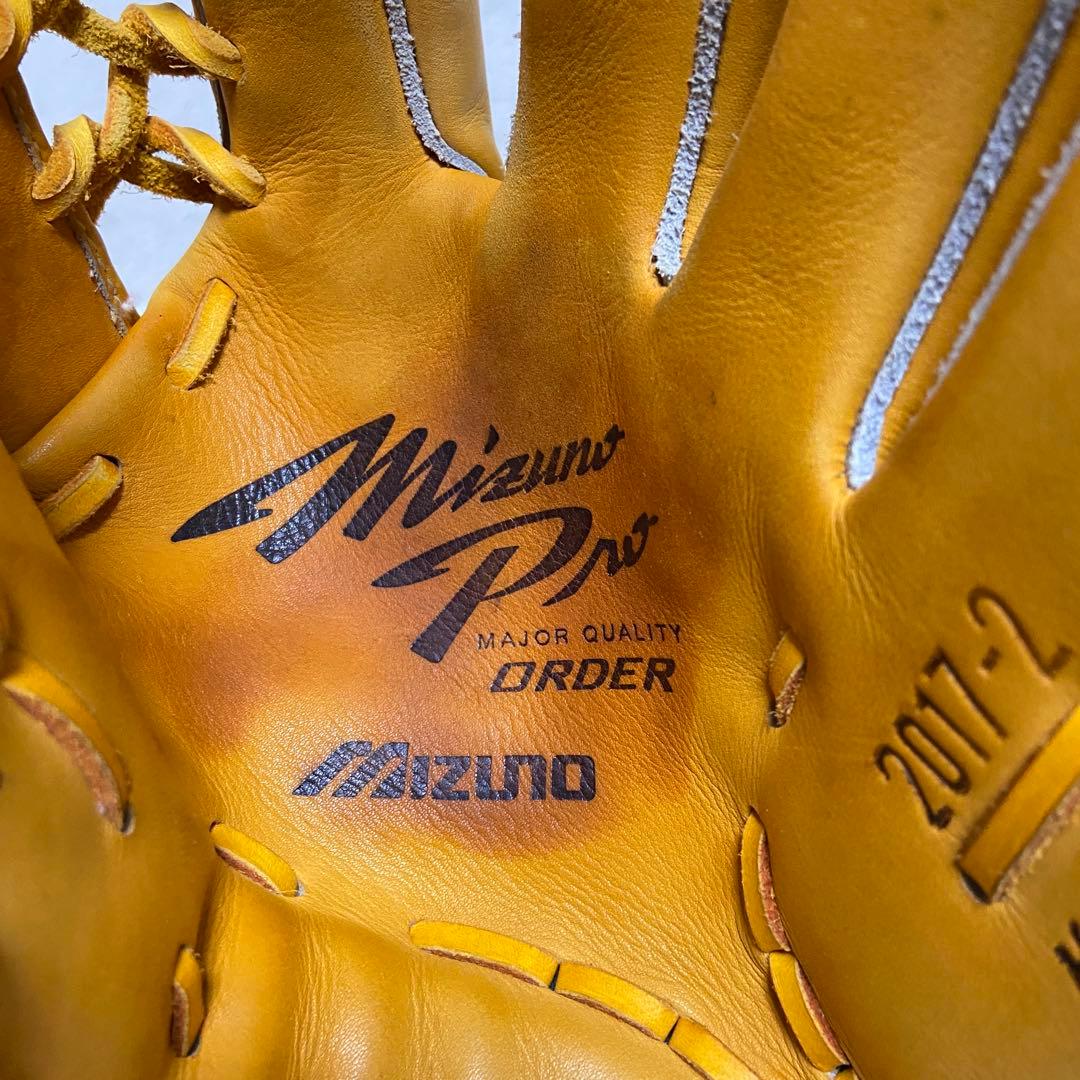 ミズノプロ　プレキシーキップ　イチローモデル　オーダー　硬式　グローブ　HAGA