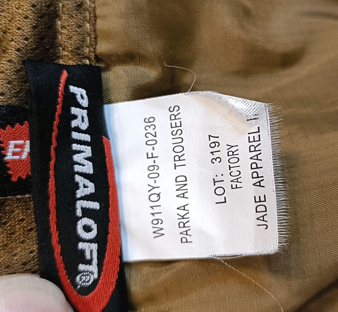 Level7 USMC ハッピースーツ ハッピージャケット XS-REGULAR