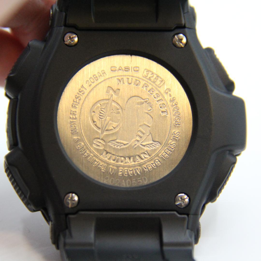【超美品】CASIO G-SHOCK マッドマン G-9300GB-1D