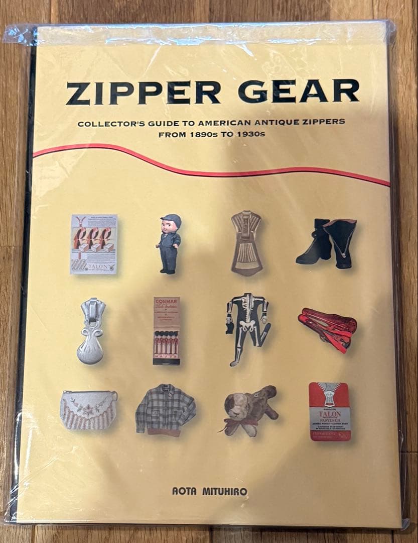ZIPPER GEAR コレクターズガイド