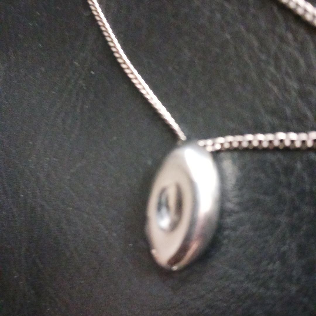 足立育朗　スレーヌ