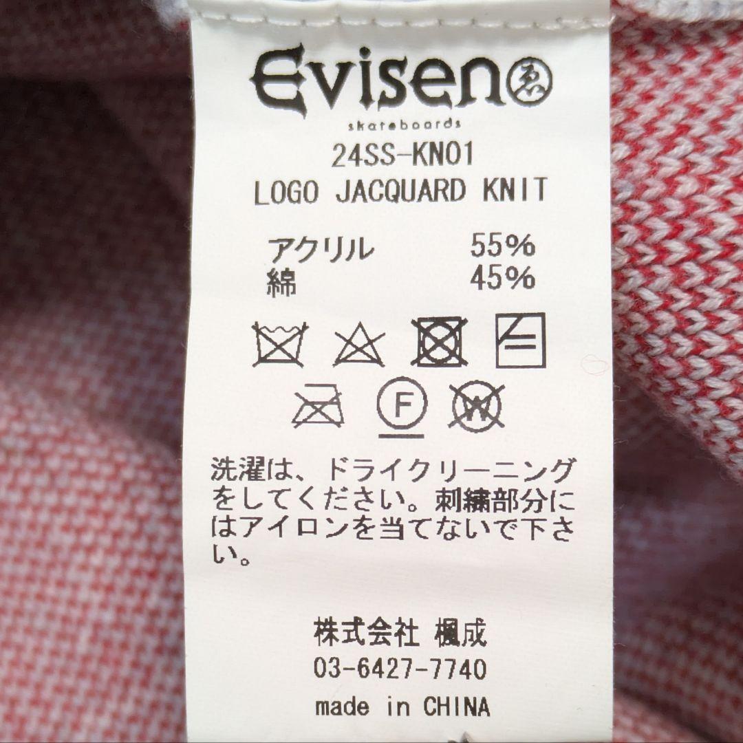 ✨完売品✨ Evisen エビセン クルーネック セーター スウェット XL