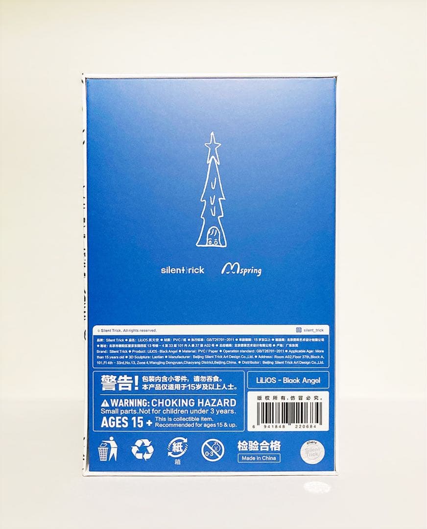 【開封済・未使用】POPMART LiliOS Black Angel