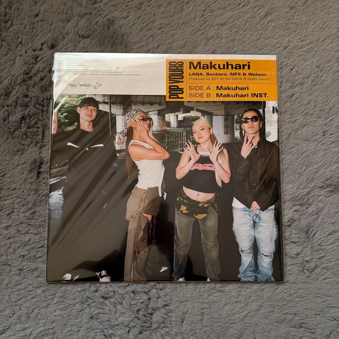 popyours Makuhari レコード