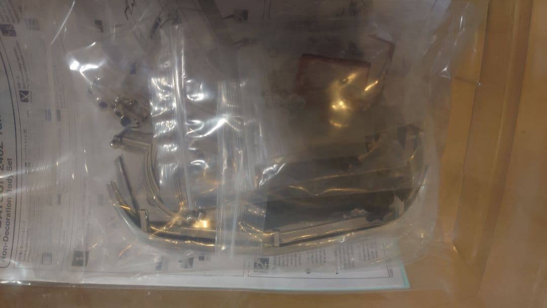 京商 フェーザー用 240Zのボディセットとホイールの未開封品