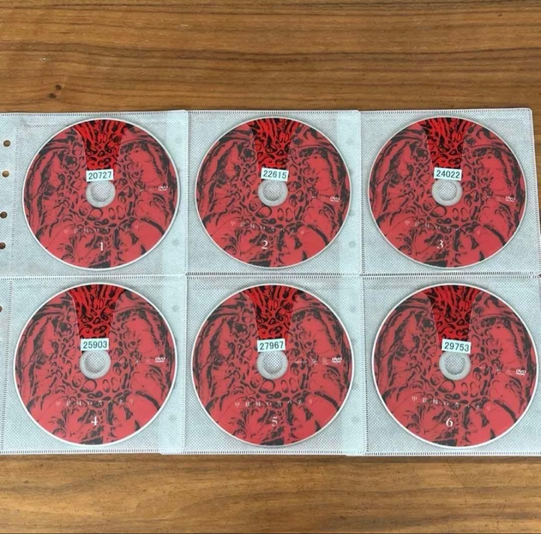 甲鉄城のカバネリ DVD 全6巻　全巻セット