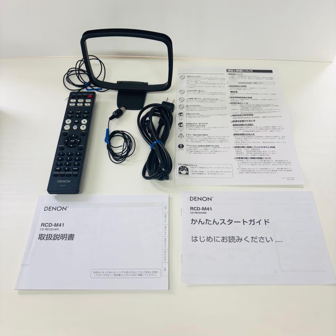 【美品】DENON RCD-M41 CDレシーバー