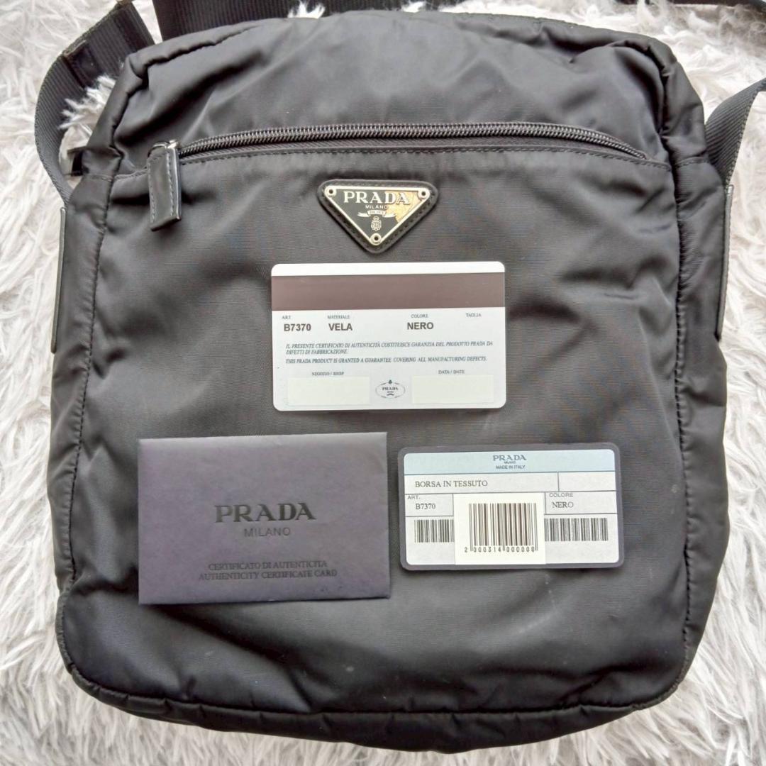 プラダ PRADA ナイロン ショルダーバッグ 黒 B7370 三角ロゴ