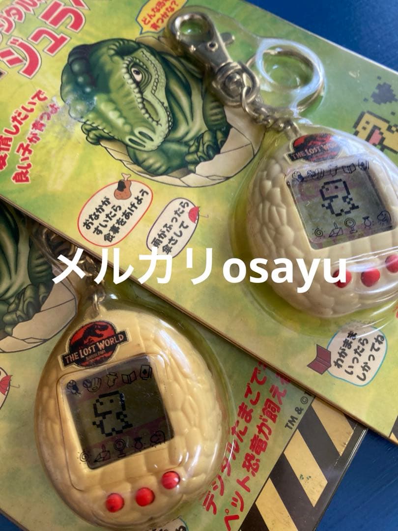 ツクダオリジナル ジュラペット 白 2点 携帯ゲーム機90年代 00年代 レトロ