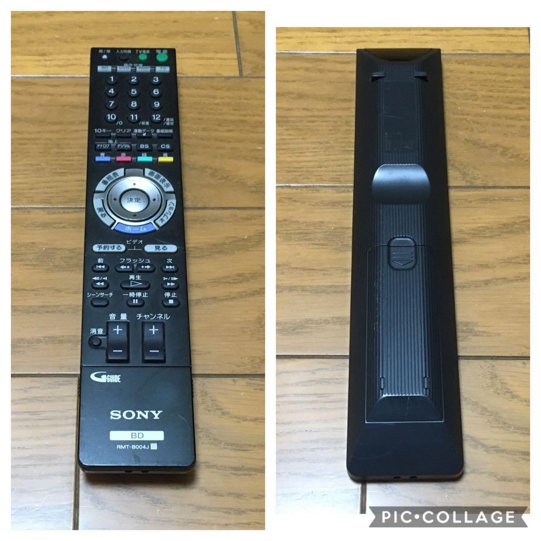 ソニー ブルーレイレコーダー BDZ-ZW500