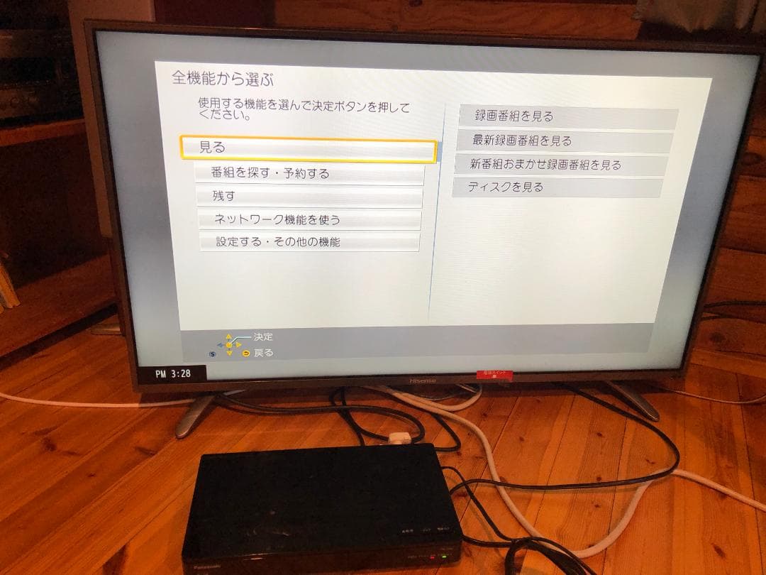 Panasonic UN-TD8S ブルーレイプレーヤー/HDDレコーダー