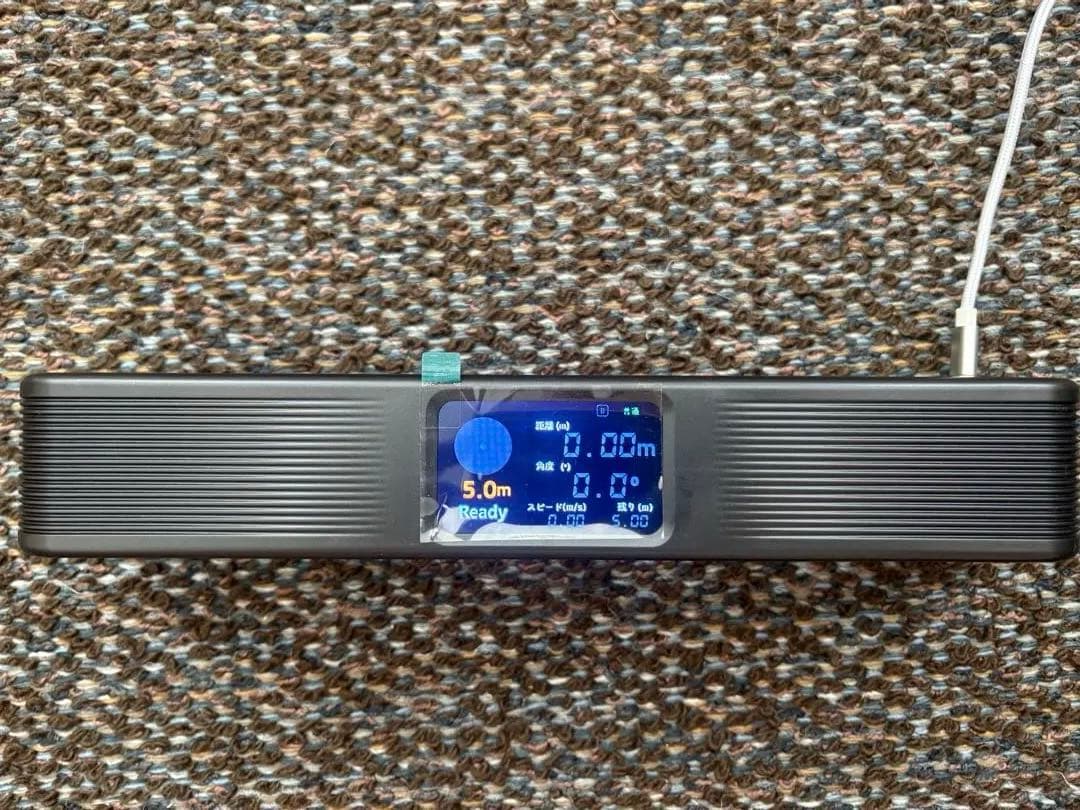 ZEROPUTT (ゼロパット) パターシミュレーション機