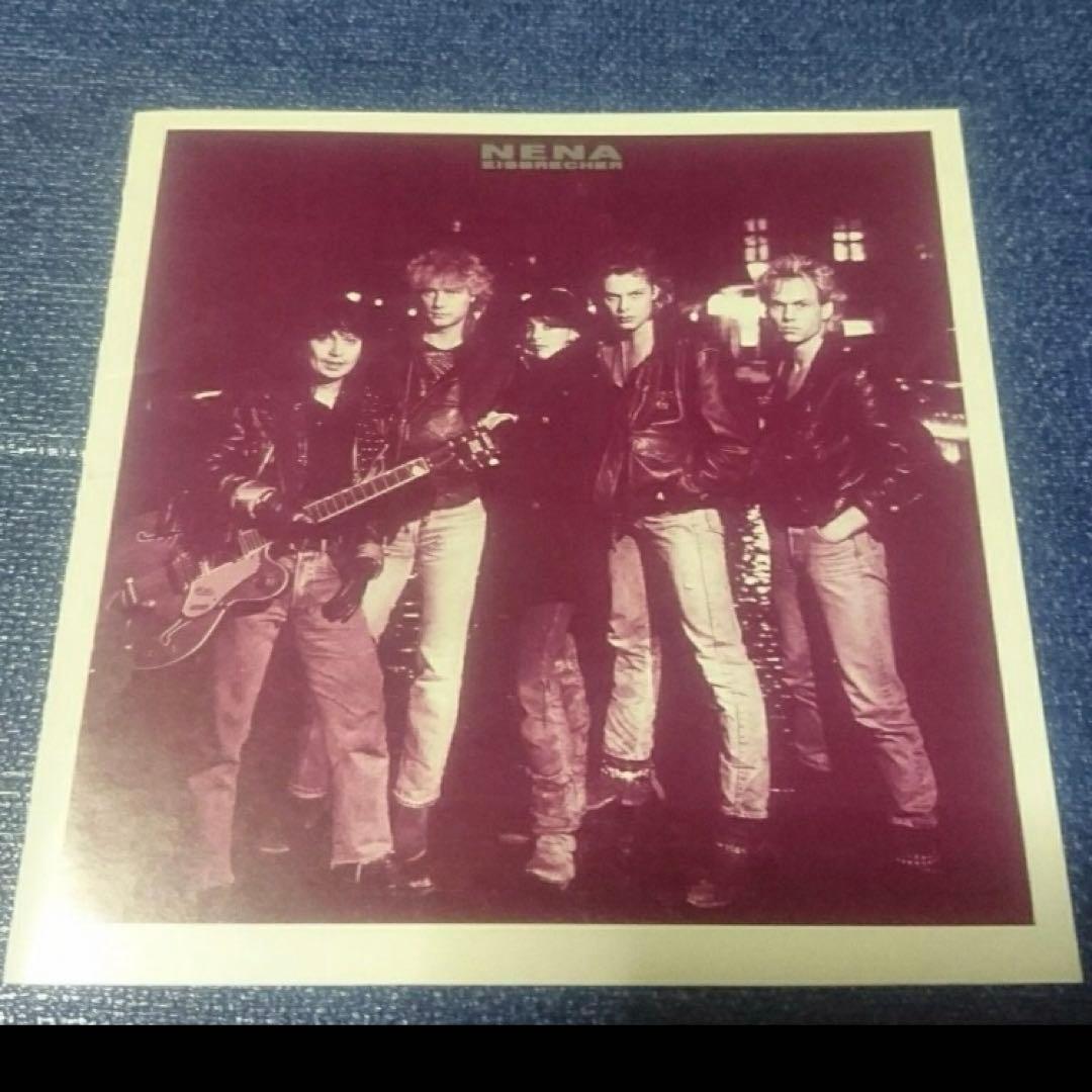 ネーナ nena .eisbrecher アイスブレイカー 初盤 洋楽 CD