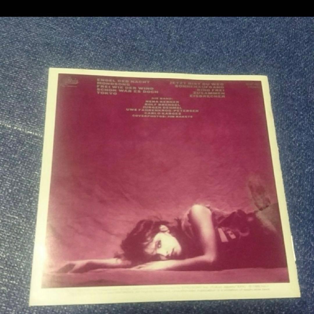 ネーナ nena .eisbrecher アイスブレイカー 初盤 洋楽 CD